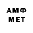 МЕТАДОН methadone Dominique Li