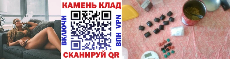 ГАШИШ VHQ  Купить где  Эртиль 