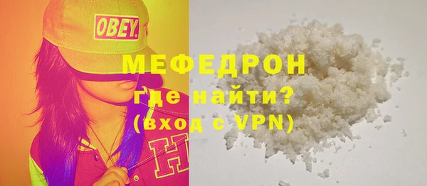 дживик Каменка