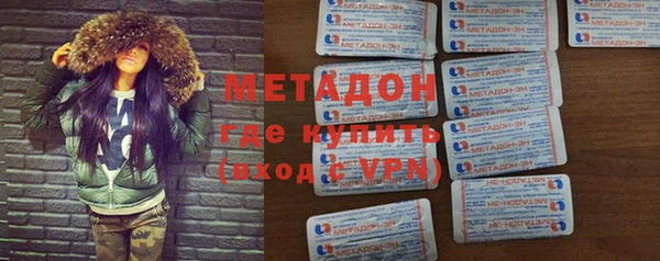 дживик Каменка