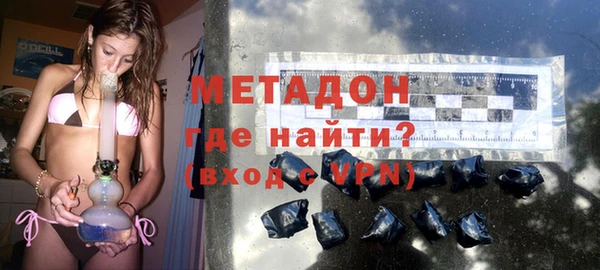 дживик Каменка