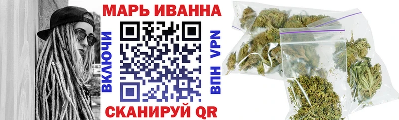 Купить закладки  Эртиль  МАРИХУАНА Bruce Banner 
